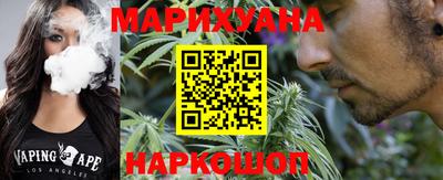 не бодяженный Бузулук