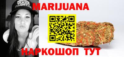 прущие грибы Гай