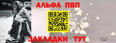ешки Гатчина