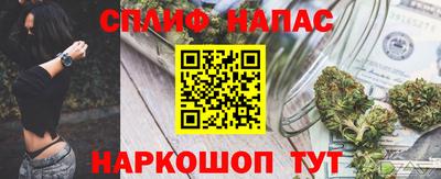 не бодяженный Бузулук