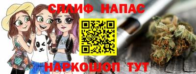 Альфа ПВП Гагарин
