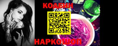 Альфа ПВП Гагарин