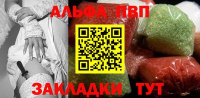 не бодяженный Бузулук