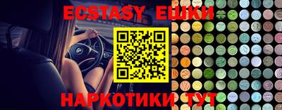 прущие грибы Гай