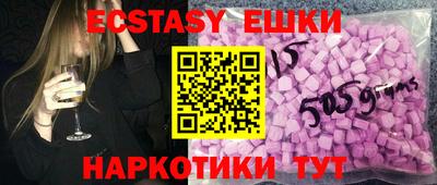 мефедрон Будённовск