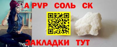 ешки Гатчина
