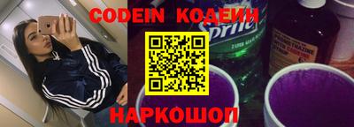 Альфа ПВП Гагарин