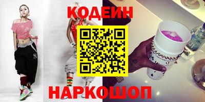 Альфа ПВП Гагарин