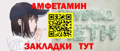 ешки Гатчина