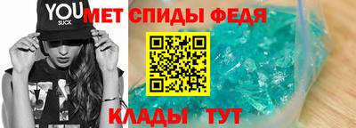 Альфа ПВП Гагарин