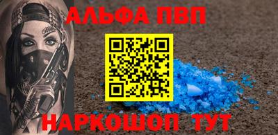 ешки Гатчина