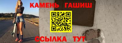 прущие грибы Гай