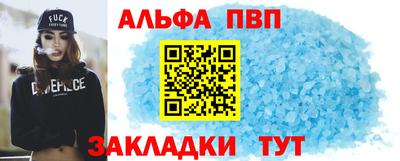 не бодяженный Бузулук