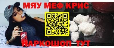 не бодяженный Бузулук