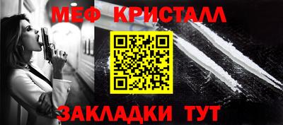 прущие грибы Гай