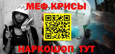 Альфа ПВП Гагарин