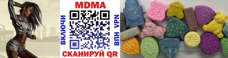 MDMA Molly omg сайт Дербент