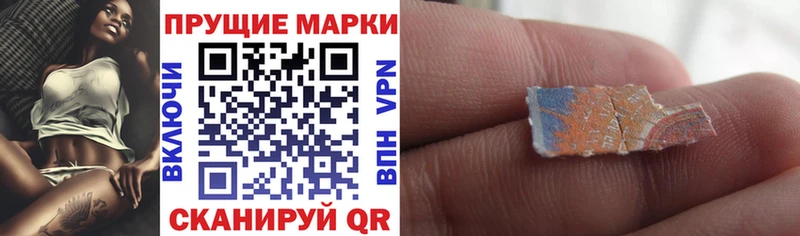 Марки N-bome 1500мкг  Дербент 