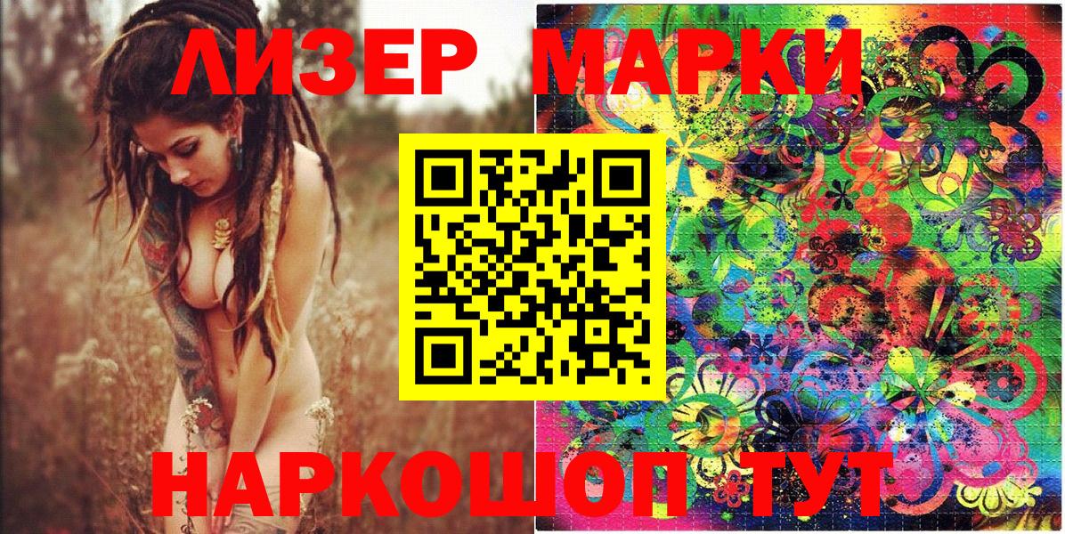  Cocaine Дербент