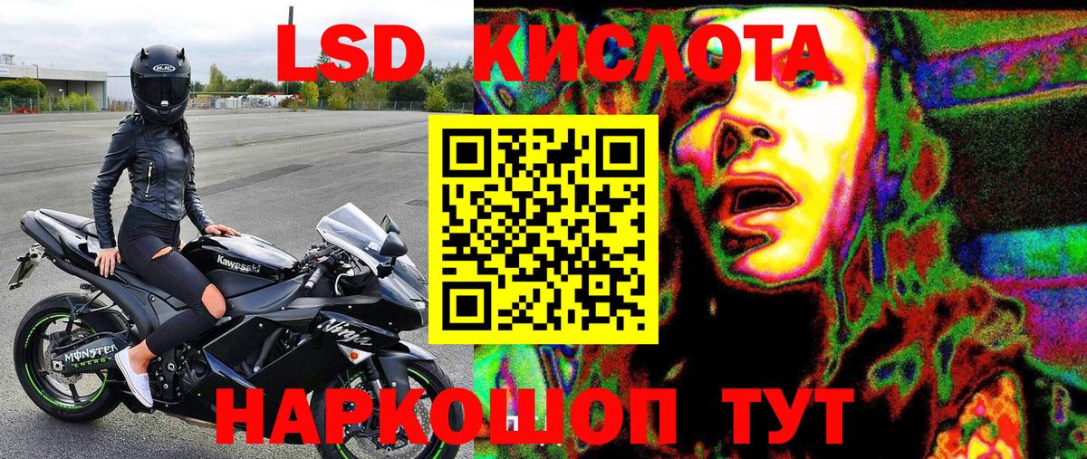 Дербент  Марки N-bome 1500мкг  Марки N-bome 1500мкг  Вход с VPN 